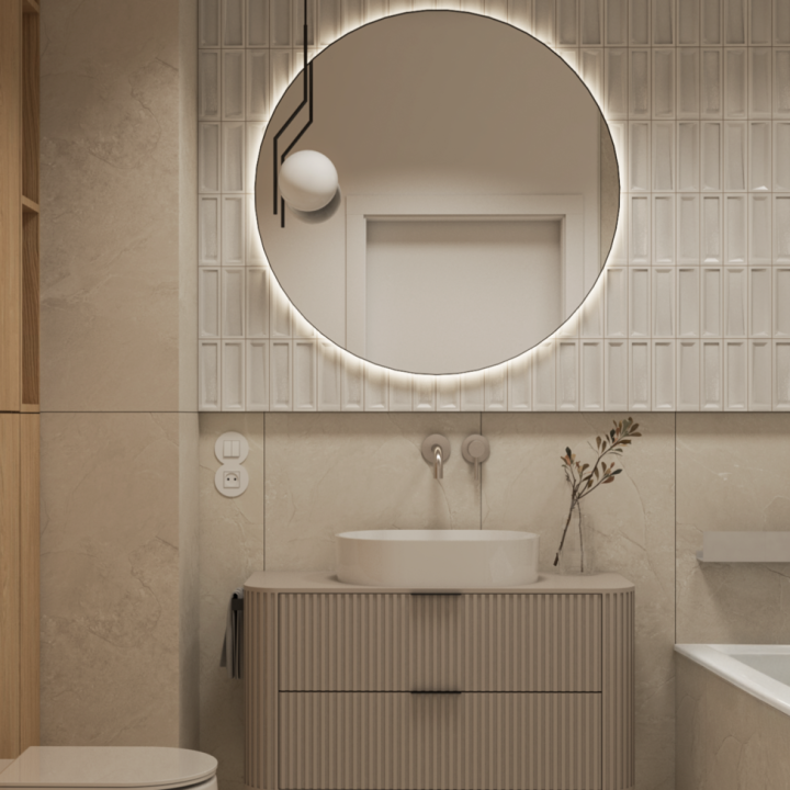 Minimalistyczne wnętrze w odcieniach beży