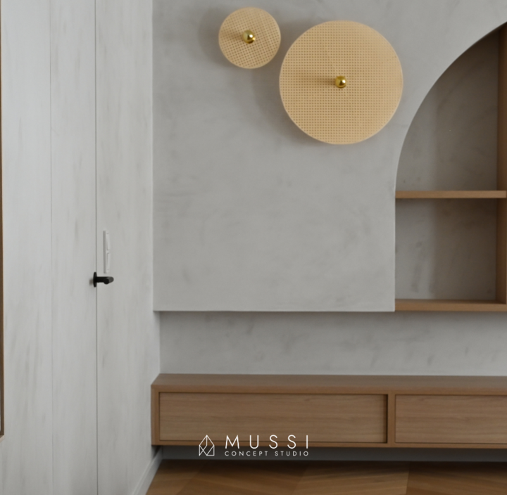 Wnetrze w stylu Japandi